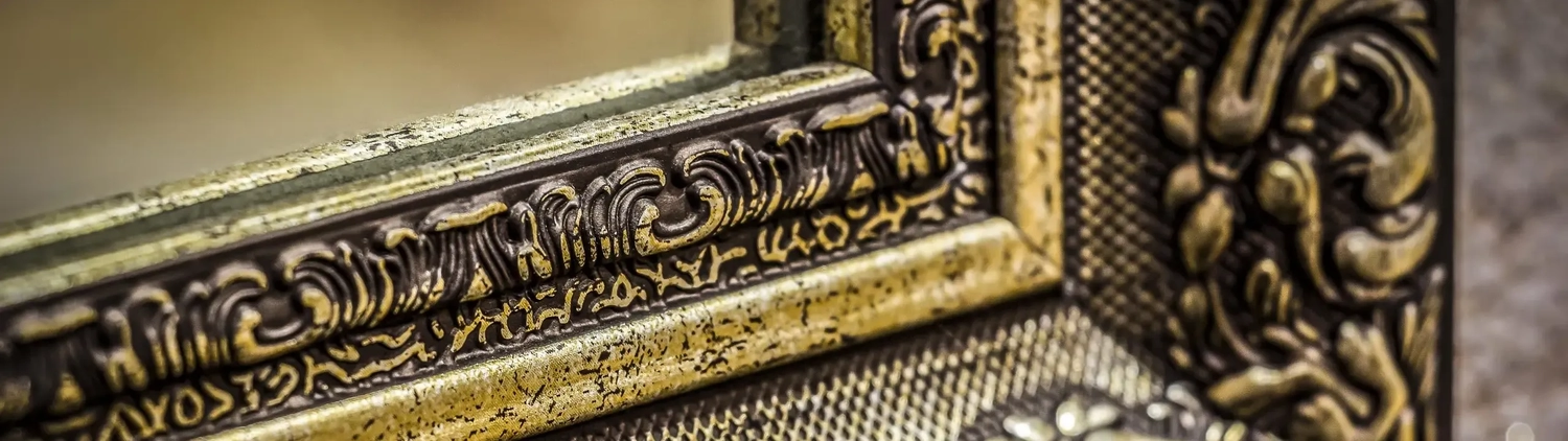 Antiquando