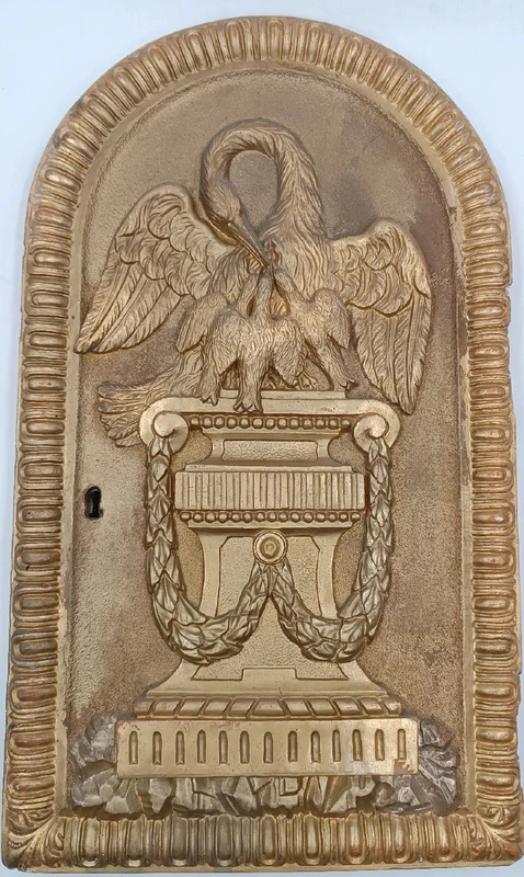 Portail de tabernacle, ciboire, bois doré avec pélican fin du 18e siècle