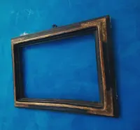 Antique frame from 17th-century central Italy,