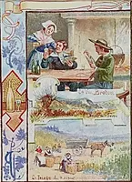 série de 6 temperas sur papier encadrées de scènes sur la production du vin.France.E.Auger.