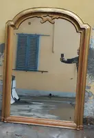 GRAND MIROIR EN BOIS DORÉ À L'OR FIN DU 19E SIÈCLE
