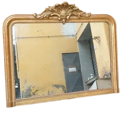 Antique Luigi Filipp Wood Gilded Gold Gilt Fireplace Mirror Original