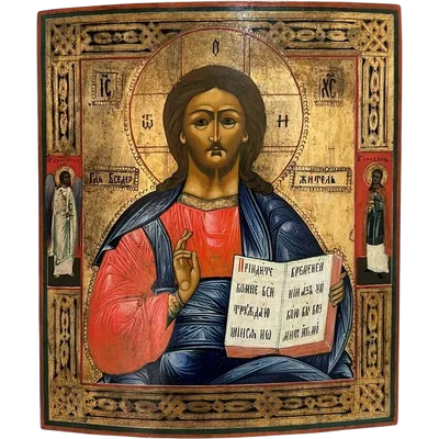 Christ Pantocrator - 19th Century Russian Icon