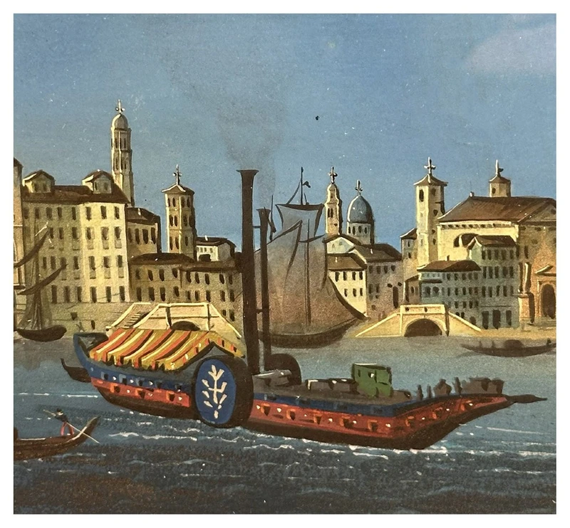 Giovanni Biasin, View of St. Mark's Basin with gondolas and sailboats, Guache