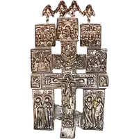 Icône grecque-byzantine en argent ajouré représentant des épisodes bibliques.