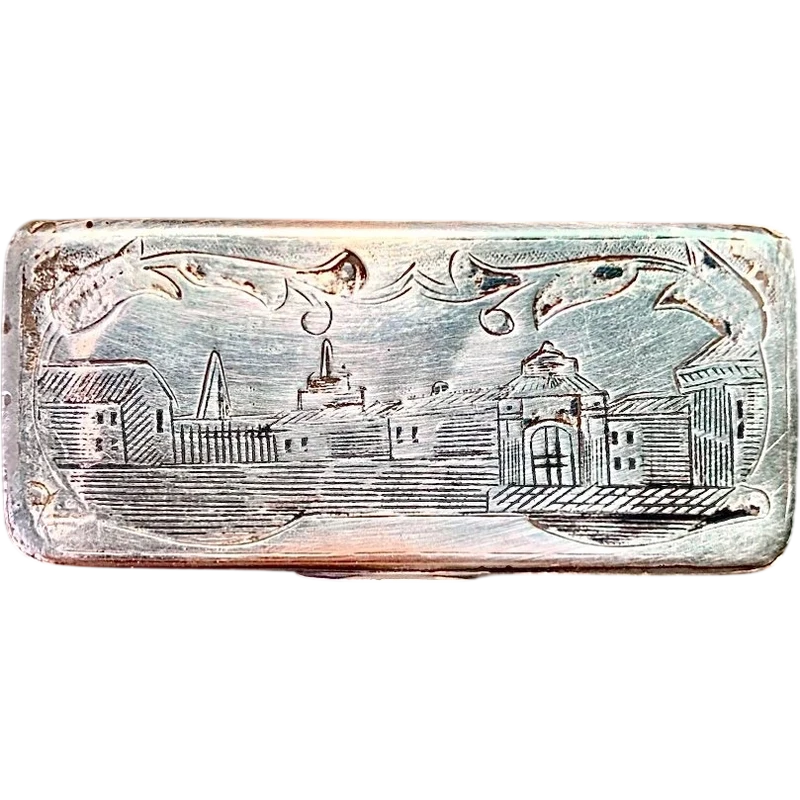 Silver box with architectural scenes.Russia.Dated 1866.