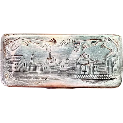 Silver box with architectural scenes.Russia.Dated 1866.