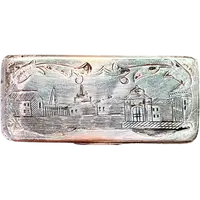 Silver box with architectural scenes.Russia.Dated 1866.
