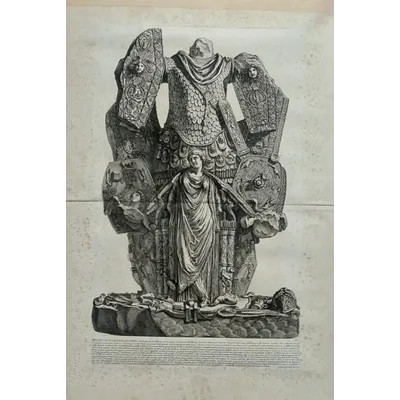 Giovanni Battista Piranesi.   Trofei di Ottaviano Augusto. 1753 Acquaforte 65x40 cm