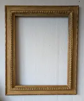 Tuscan Cassette Frame Of The 17th Century Gilded
