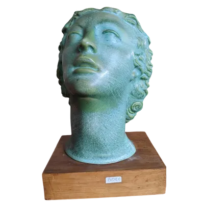 Angelo Biancini 1911-1988