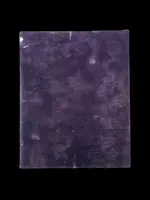 Icône représentant la Vierge à l'Enfant, avec un visage peint et une structure en feuille d'argent.