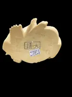 Ivory sculpture depicting Buddha. Signed.