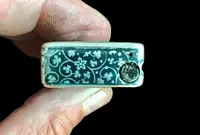 Silver matchbox with engraved floral motifs