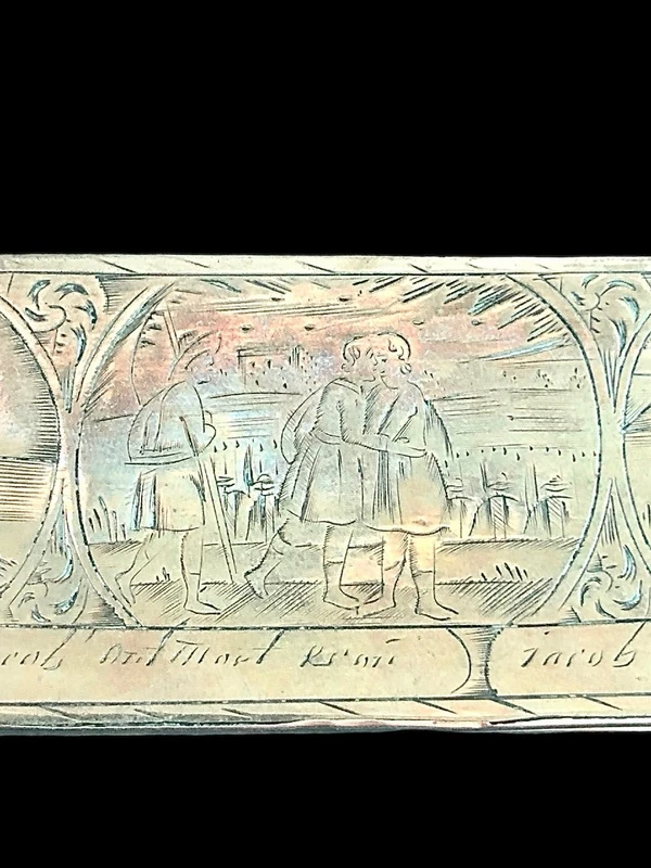Tabatière en laiton gravée de six vignettes représentant la vie de Jacob.