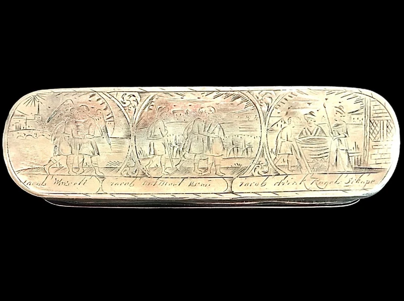 Tabatière en laiton gravée de six vignettes représentant la vie de Jacob.