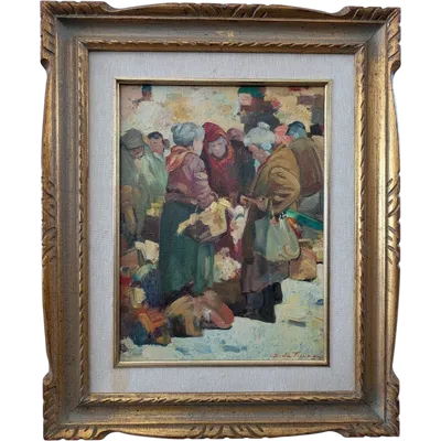 Giulio Da Vicchio (1925-2004) – « Mercato », huile sur toile, 30 x 40 cm