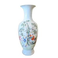 Chinese porcelain vase with polychrome enamel decoration