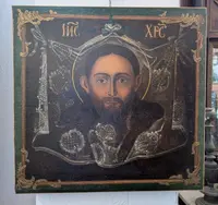 Volto di Cristo "Acheropita" – Icona su tela, inizi del XVIII secolo