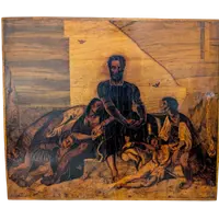 Giulio Bonaventura Masnada 1852-1926