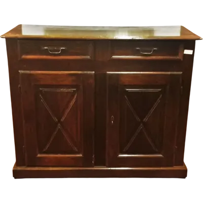 Early 18th-century Italian sideboard