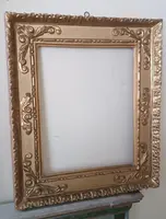 Antique gilded wooden frame