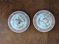 Pair of Chinese porcelain vases with lids, decoration "children in the garden"