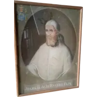 Ancienne tempera sur papier  - portrait du pape Jules II - XVIIIe siècle