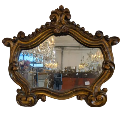 Antica cantagloria in legno scolpito e dorato a mecca