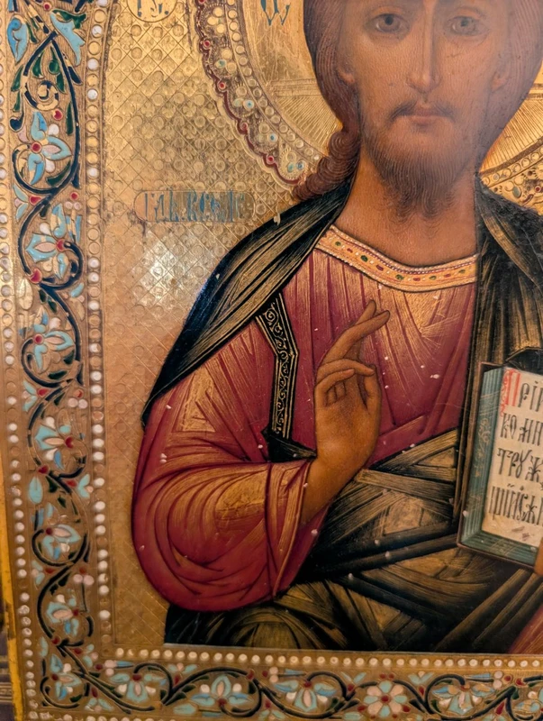Russian icon of Christ Pantocrator – late 19th century