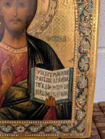 Russian icon of Christ Pantocrator – late 19th century