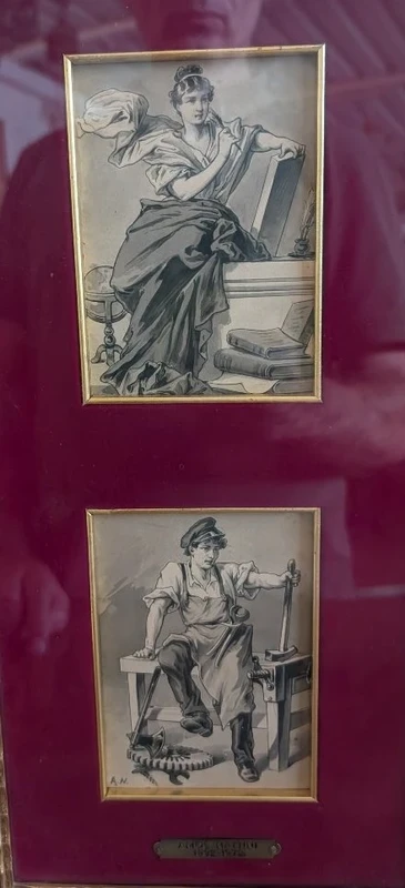 Amos Nattini (1892–1985) – Pair of watercolors, allegories of culture and work