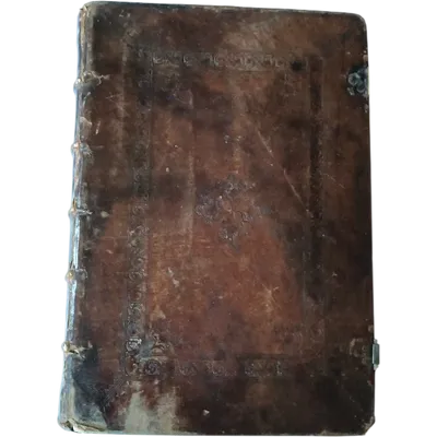Roman Missal dated 1724, printed by the Balleonian Press -