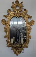 Pair of Sienese mirrors in gilded wood – First half of the 19th century