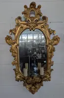 Pair of Sienese mirrors in gilded wood – First half of the 19th century