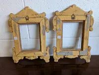 Pair of carved and gilded wooden mecha frames/former frames - mid-19th century