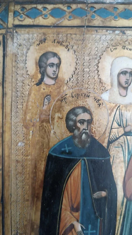 Ancient Russian icon, early 19th century