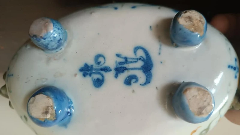 Antique majolica 18th century , Centerpiece