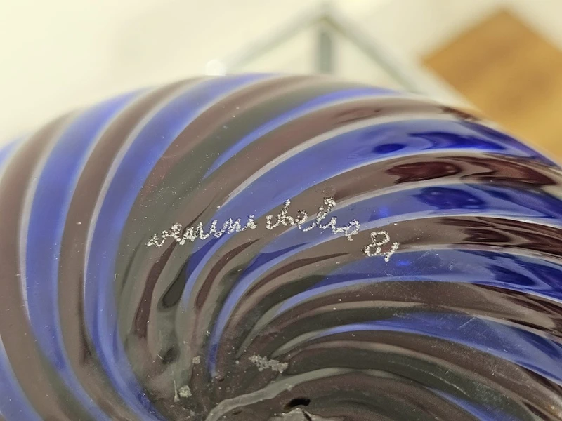 Venini vase - Murano art glass signed and dated 1981