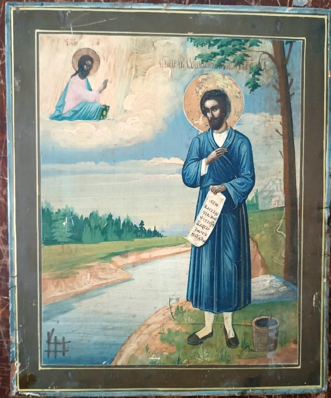 Icona  russia XIX secolo san simeone