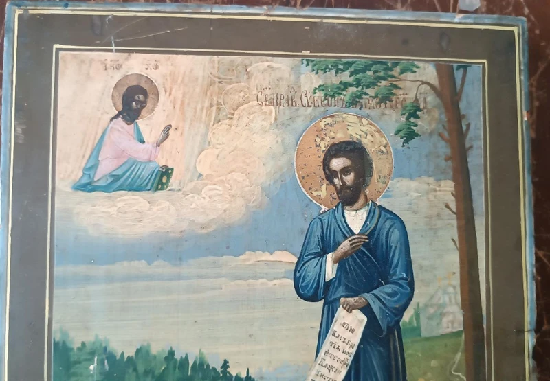 Icona  russia XIX secolo san simeone