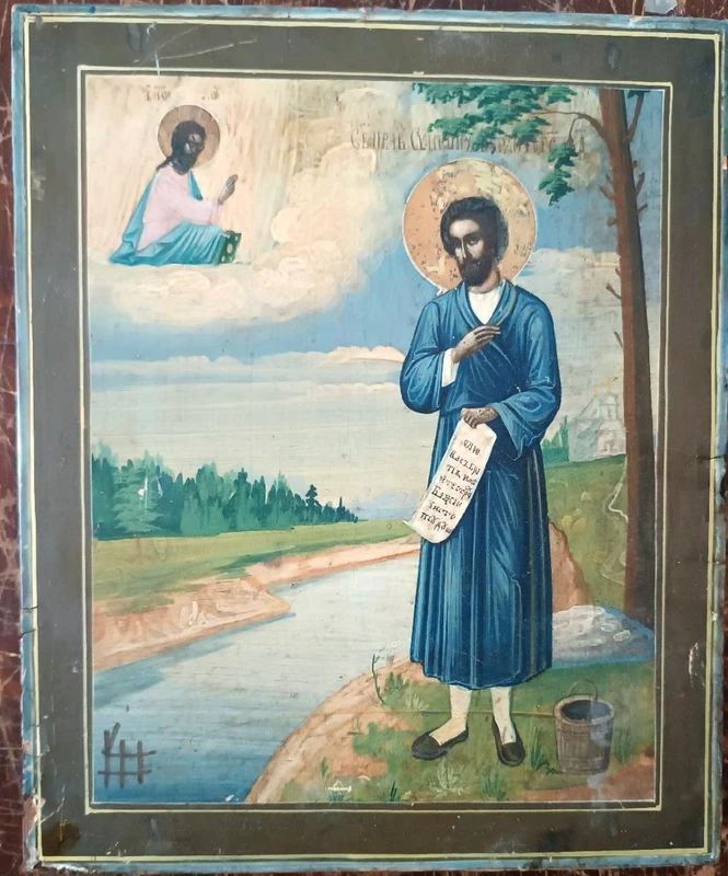 Icona  russia XIX secolo san simeone