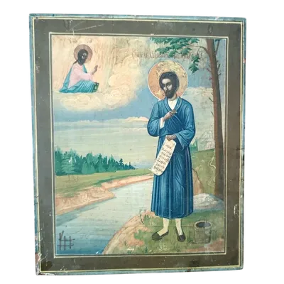 Icône russe du 19e siècle saint simon