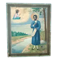 Icona  russia XIX secolo san simeone