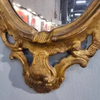 Coppia di specchiere dorate veneziane dell’800