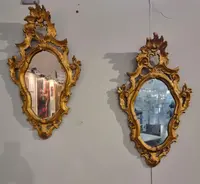Coppia di specchiere dorate veneziane dell’800