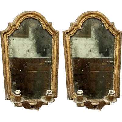 Pair of antique giltwood wall mirror frames, 18th century.