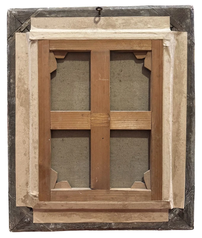 Portrait d'une jeune noble dame - Huile sur toile sous cadre doré - Louis XV