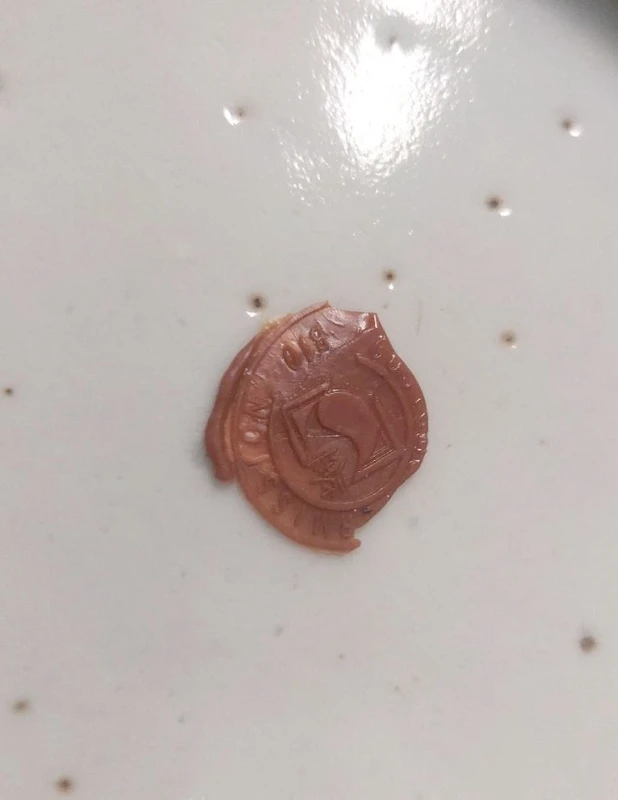 JARRE ANCIENNE EN PORCELAINE BLEU-BLANC DE CHINE PÉRIODE QING XIXE SIÈCLE