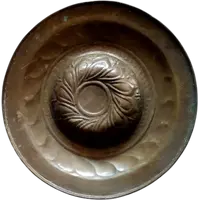 Assiette d'aumône ancienne en laiton, 17ème siècle -ELEMOSINIERE